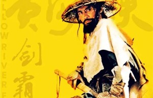 《东极岛》（BD1280P/3.4G-MKV）国语版迅雷资源下载网盘高清