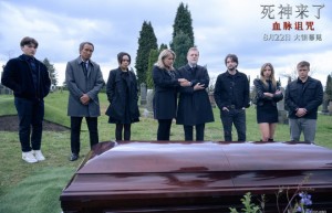 《死神来了：血脉诅咒》magnet磁力链接资源百度云盘泄漏版国语版「HD1080P/3.4G-MKV」