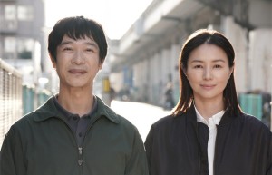 中年篇《花束般的恋爱》：堺雅人《平场之月》海报