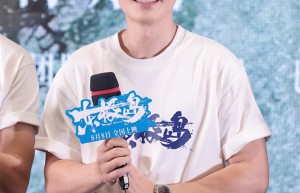 《东极岛》国语版迅雷资源下载阿里云盘（HD720P/3.2G-MP4）未删减完整版