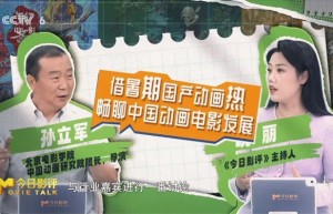 《潮》「HD720P/3.3G-MP4」阿里云盘国语版完整版资源在线观看