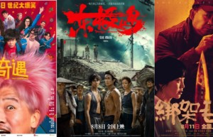 《南京照相馆》迅雷资源百度云超清晰版国语中字【HD720P/3.6G-MP4】