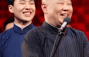 郭德纲论德云社未来：郭麒麟“早晚接班”