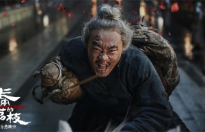 《长安的荔枝》迅雷资源BT种子原声版（BD720P/3.4G-MP4）无剪切版阿里网盘