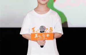 《再见，坏蛋》路演：导演揭秘吴京“意外”客串