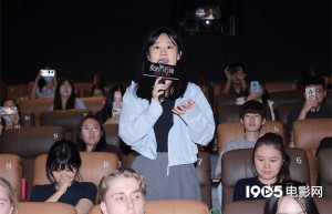 《爱的暂停键》中国首映：《野孩子》导演谈感悟