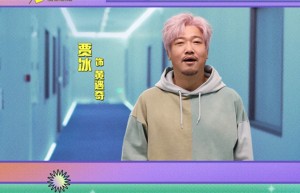 《奇遇》资源在线看国语中字（BD720P/3.2G-MKV）阿里云手机版