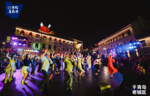 黄晓明携群星亮相闭幕式，里院喜剧节获行业赞誉