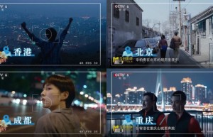 今日影评：《金刚不坏》中乔杉的别样风采