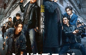 《捕风追影》独家资源上线国语中字「BD1280P/3.6G-MP4」超清版阿里云