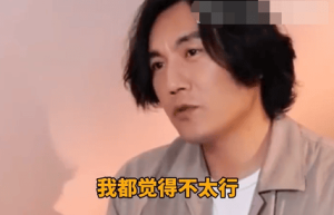 秦昊自述：剧本挑选焦虑，高标准难觅理想角色