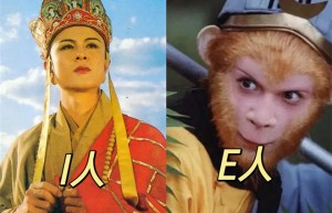 《加勒比海盗》MBTI解析：角色们的人格类型