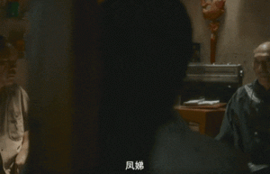 口碑新片：2年等待，3天点映，值得一看吗？