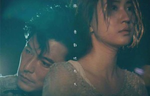 《女孩》未删减版magnet磁力链接资源原声版百度云盘【HD720P/3.6G-MKV】