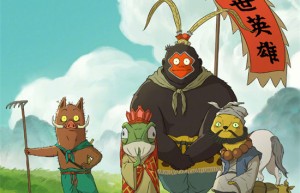 《浪浪山小妖怪》手机版「BD1280P/3.3G-MKV」资源分享阿里云盘原声版