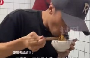 谢霆锋探访成都“眼哥”面馆，老板忙到仅一餐