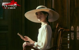 《即兴谋杀》预售开启，终极预告海报揭秘豪门惊魂场