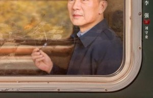 英雄归来，壮志永存！《报告班长！山河无恙》开播