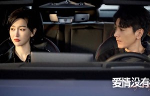 《爱情没有神话》都市情感剧意外撤档