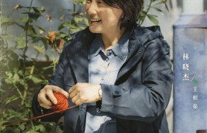 《美顺与长生》：黄轩刘浩存共谱爱情佳话，李路执导现实主义温情剧