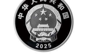 中国人民银行批准《中国电影诞生120周年》金银纪念币，11月11日发行