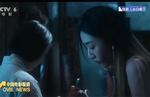 金鸡女配提名 黄子琪：开启被铭记之旅