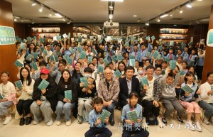 《青铜葵花》：冰项链预告，定格纯爱瞬间