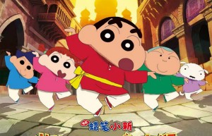 《蜡笔小新：灼热的春日部舞者们》原声版高清版本网盘【HD1080P/3.6G-MP4】独家资源上线