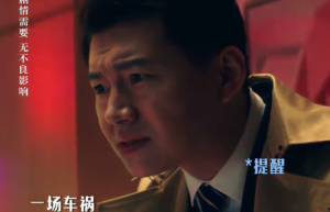 《棕眼之谜》（BD1080P/3.6G-MKV）资源下载未删减版百度云网盘国语中字