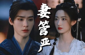 《暗河传》原声版资源分享阿里云盘完整/加长版（BD1080P/3.6G-MKV）