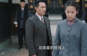 《隐锋》首播夺魁，观众犀利点评：谍战剧新低