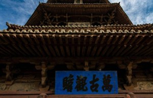 《狂野时代》超清版国语版阿里云magnet磁力链接资源【HD720P/3.4G-MP4】