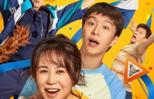 《千金不换》阿里云盘迅雷资源种子下载未删减版国语版「HD720P/3.4G-MP4」