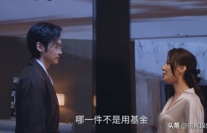 《棕眼之谜》百度云盘国语中字资源分享超清版「HD1080P/3.4G-MP4」