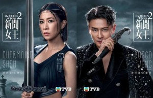 《新闻女王2》未删减版网盘（BD1280P/3.9G-MP4）资源在线观看国语中字