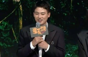 《蛮荒禁地》阿里云国语中字magnet磁力链接资源手机版【HD1080P】