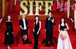 《逆风而行》全球首映：中式青春热血，细腻真实获好评