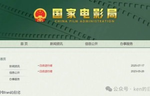 《白衣逆行者》【BD720P/3.2G-MP4】迅雷资源BT种子原声版高清版本百度云