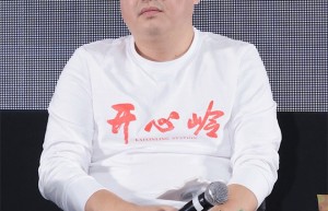 《开心岭》首映礼：巫刚致敬烈士