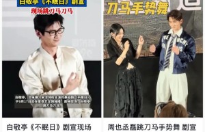 《得闲谨制》（HD720P/3.4G-MKV）迅雷资源在线看阿里云国语版未删减版