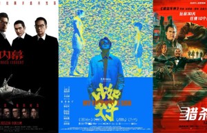 《疯狂动物城2》「HD720P/3.2G-MKV」加长版国语中字迅雷资源BT种子阿里云