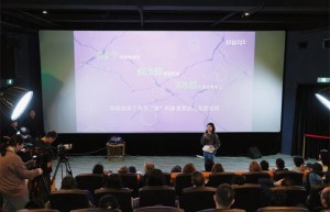 “第三届家庭影像展”聚焦家庭主题在京开幕