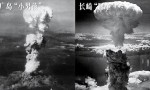 《阿凡达》后，卡梅隆新片《广岛末班车》筹拍，关注核爆幸存者