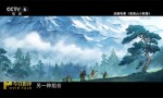 《浪浪山小妖怪》阿里云盘【BD1280P/3.3G-MP4】国语中字正版高清迅雷资源在线看