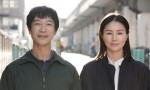中年篇《花束般的恋爱》：堺雅人《平场之月》海报