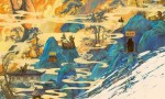 《浪浪山小妖怪》迅雷资源在线看原声版「BD720P/3.9G-MKV」阿里网盘手机版