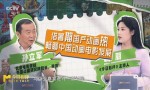 《潮》「HD720P/3.3G-MP4」阿里云盘国语版完整版资源在线观看
