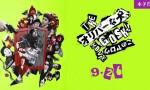 《奥莉佛是狗》预告发布 深津绘里8年后重返银幕