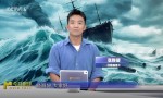 《东极岛》迅雷资源在线看国语中字未删减版（HD720P/3.2G-MP4）阿里云