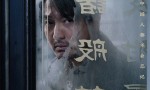 《南京照相馆》百度网盘原声版免费/加长版无修版【bd1280P】资源下载链接